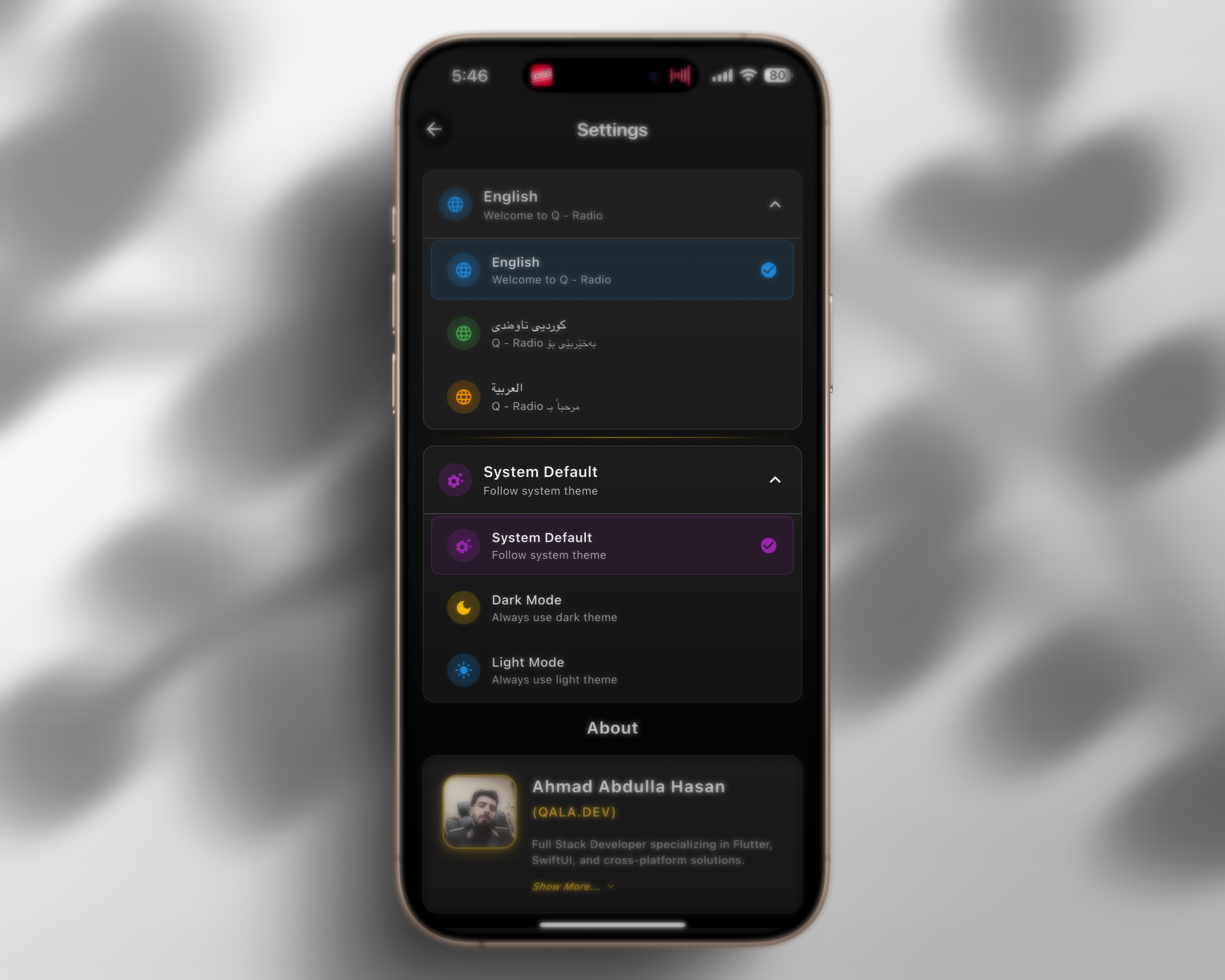 Q Radio Customization Feature